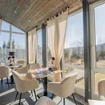 Ferien Residenz Thueringer Wald