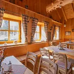 מלון Ferien Residenz Thueringer Wald 4*